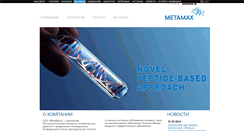 Desktop Screenshot of metamax.biz